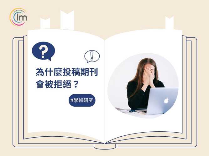 <b>网络零售推广服务</b>