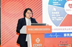 专家：心源性猝死、中风并非“猝不及防”  呼吸防护非简单“戴个口罩”